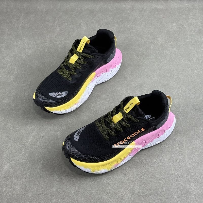 Luxury Lifestyle Brand - Nouvelles Chaussures de Course 2026 Unisexe