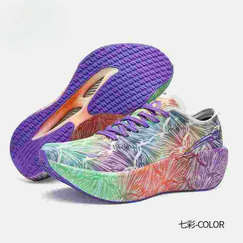 Chaussures de marche et de jog - Luxury Lifestyle Brand avis et prix