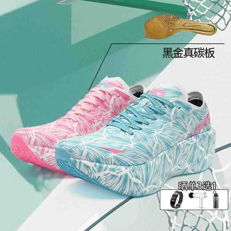 Chaussures de marche et de jog - Luxury Lifestyle Brand avis et prix