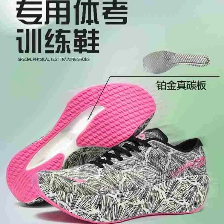 Chaussures de marche et de jog - Luxury Lifestyle Brand avis et prix